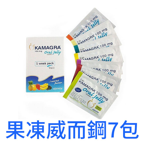 液體狀果凍威而鋼 Kamagra Oral Jelly 100 mg 7小包